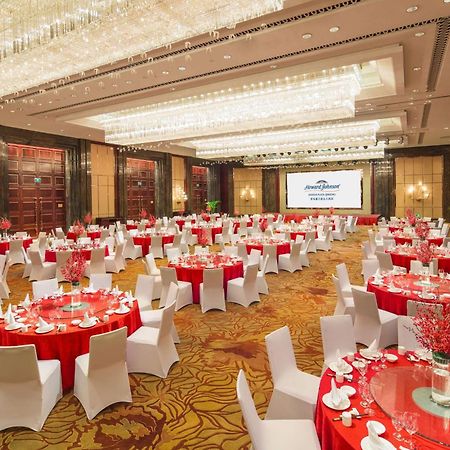 Kangda Howard Johnson Hotel Qingdao Xianlang Екстериор снимка